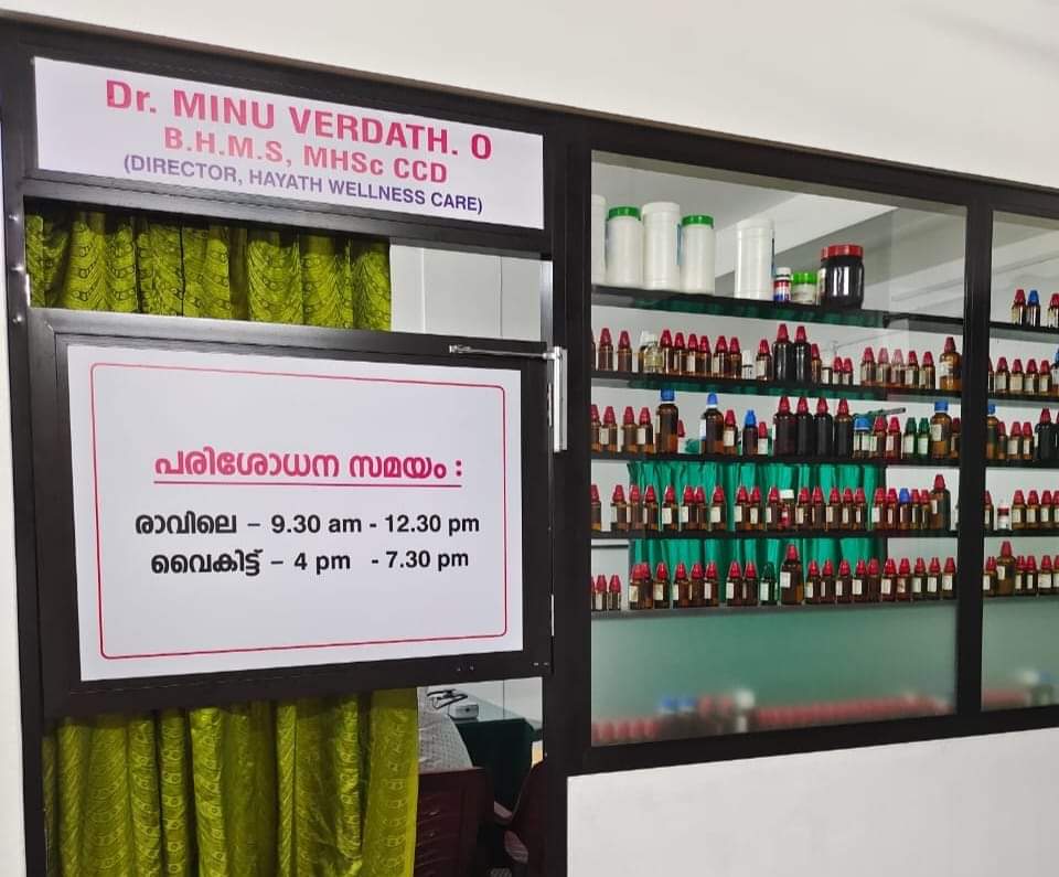 Rose Homoeopathic & Holy Care Atholi