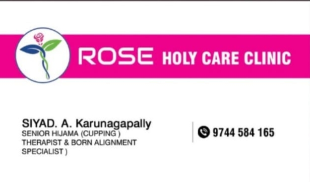 Rose Homoeopathic & Holy Care Atholi